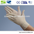 small latex examination gloves